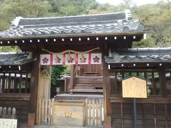 北野天満神社(兵庫県)