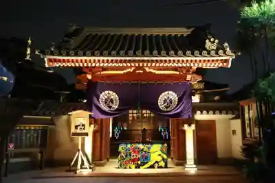 西林寺(福岡県)