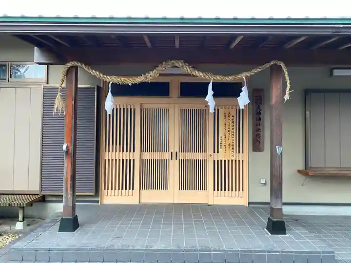 大神神社(花池)のその他建物