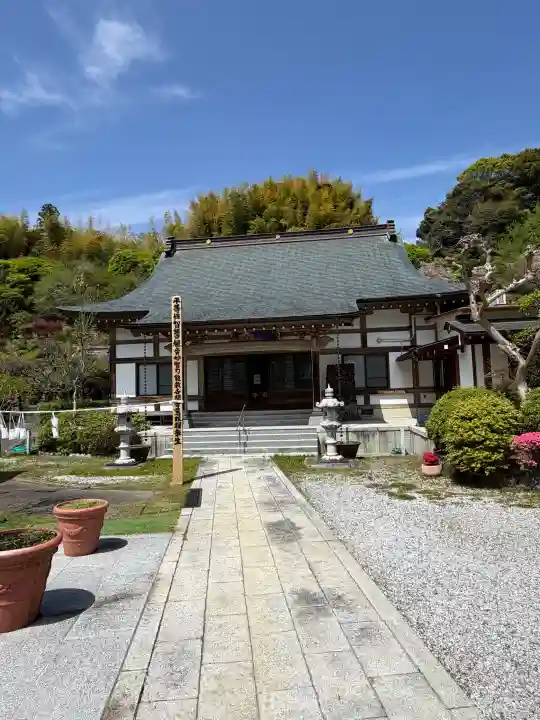 高照寺の{uncategorized: "未分類", other: "その他", undefined: "問題あり", building: "その他建物", grave: "お墓", sacred_gate: "鳥居", guardian: "狛犬", statue: "像", buddha: "仏像", history: "歴史", nature: "自然", garden: "庭園", animal: "動物", pagoda: "塔", temizu: "手水舎", mountain_gate: "山門・神門", sanctuary: "本殿・本堂", subordinate: "末社・摂社", art: "芸術", scenery: "景色", jizo: "地蔵", ema: "絵馬", goshuin: "御朱印", omikuji: "おみくじ", items: "授与品その他", amulet: "お守り", goshuincho: "御朱印帳", eats: "食事", festival: "お祭り", votive_dance: "神楽", shichigosan: "七五三参", wedding: "結婚式", experience: "体験その他", initially: "初詣", around: "周辺", anti_infection: "感染症対策"}