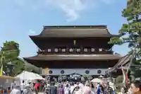 善光寺(長野県)