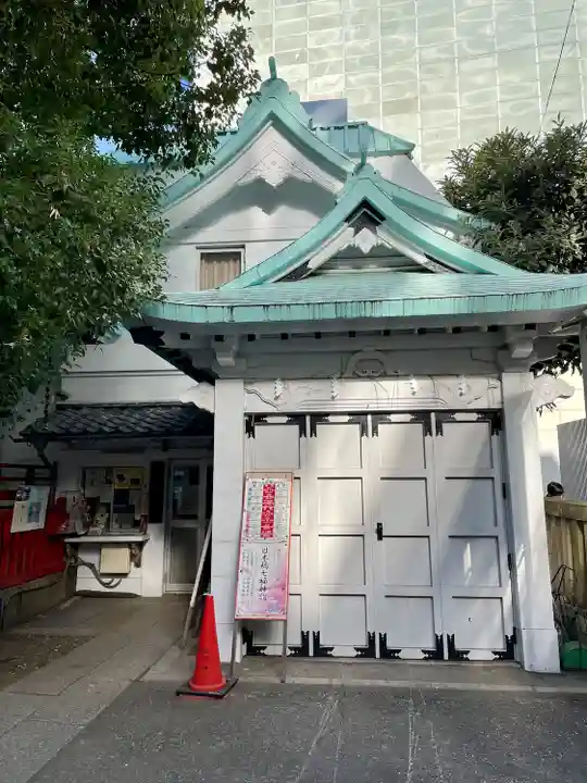 椙森神社(東京都)