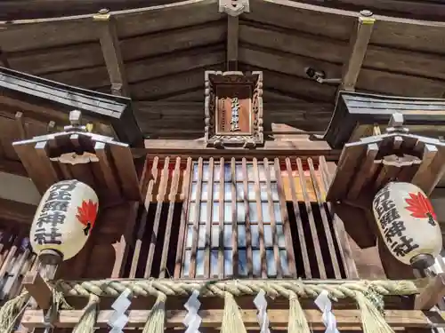 子安神社の末社・摂社