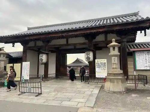 東寺（教王護国寺）の山門・神門