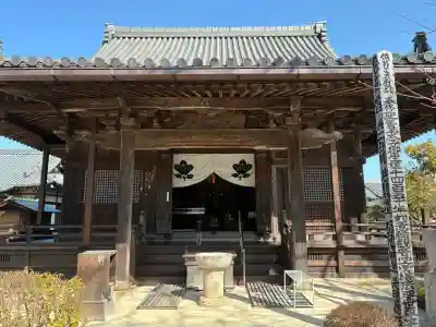 橘寺の{uncategorized: "未分類", other: "その他", undefined: "問題あり", building: "その他建物", grave: "お墓", sacred_gate: "鳥居", guardian: "狛犬", statue: "像", buddha: "仏像", history: "歴史", nature: "自然", garden: "庭園", animal: "動物", pagoda: "塔", temizu: "手水舎", mountain_gate: "山門・神門", sanctuary: "本殿・本堂", subordinate: "末社・摂社", art: "芸術", scenery: "景色", jizo: "地蔵", ema: "絵馬", goshuin: "御朱印", omikuji: "おみくじ", items: "授与品その他", amulet: "お守り", goshuincho: "御朱印帳", eats: "食事", festival: "お祭り", votive_dance: "神楽", shichigosan: "七五三参", wedding: "結婚式", experience: "体験その他", initially: "初詣", around: "周辺", anti_infection: "感染症対策"}