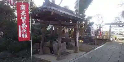 大生郷天満宮(茨城県)