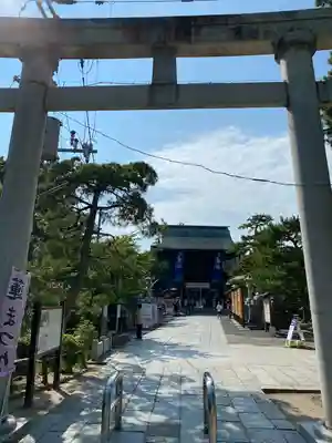白山神社(新潟県)