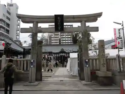 敷津松之宮　大国主神社の鳥居