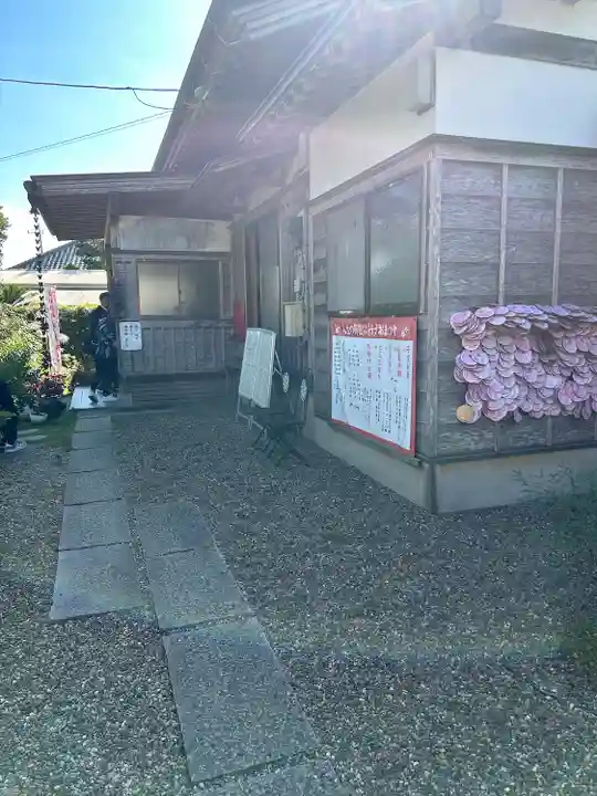 櫻井子安神社(千葉県)