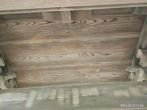 海岸寺(東京都)