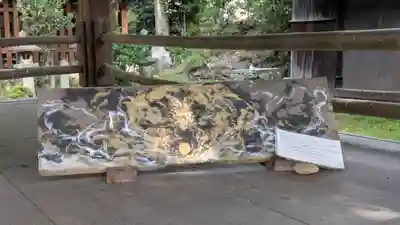 關蝉丸神社下社(滋賀県)