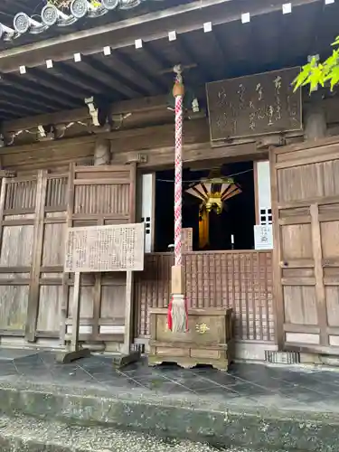長楽寺の本殿・本堂