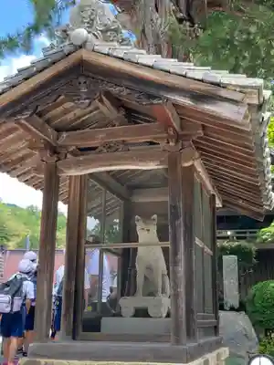 法楽寺(兵庫県)