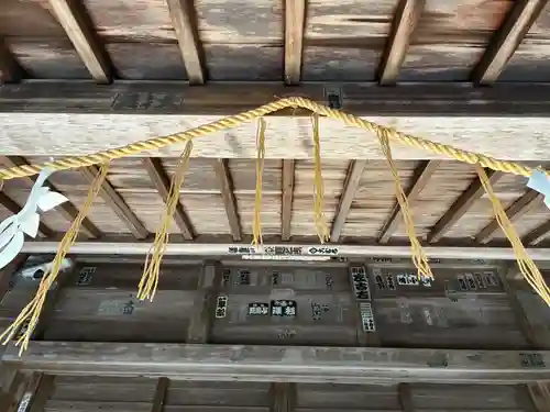 莫越山神社(千葉県)