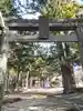 上沼八幡神社(宮城県)