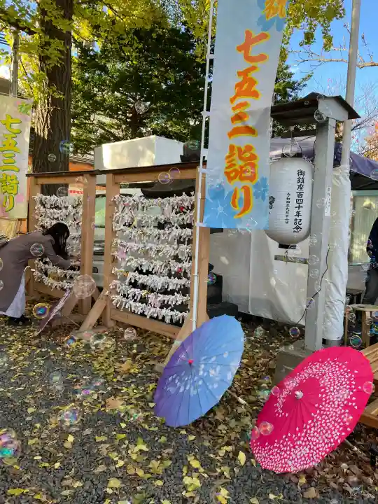 札幌諏訪神社(北海道)