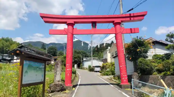 三峯神社(群馬県)