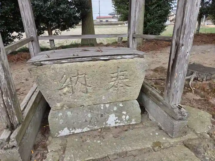 高龗神社(芦沼町)(栃木県)