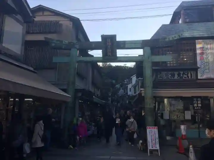 江島神社(神奈川県)
