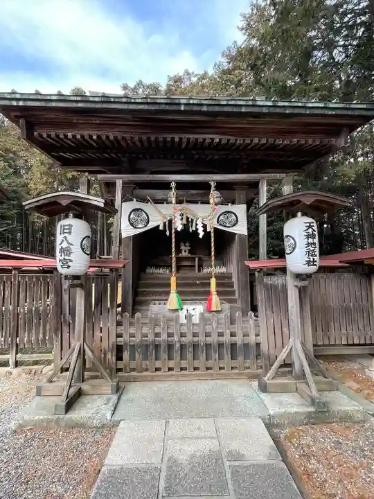 出雲伊波比神社(埼玉県)