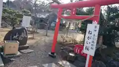 茨城縣護國神社の鳥居