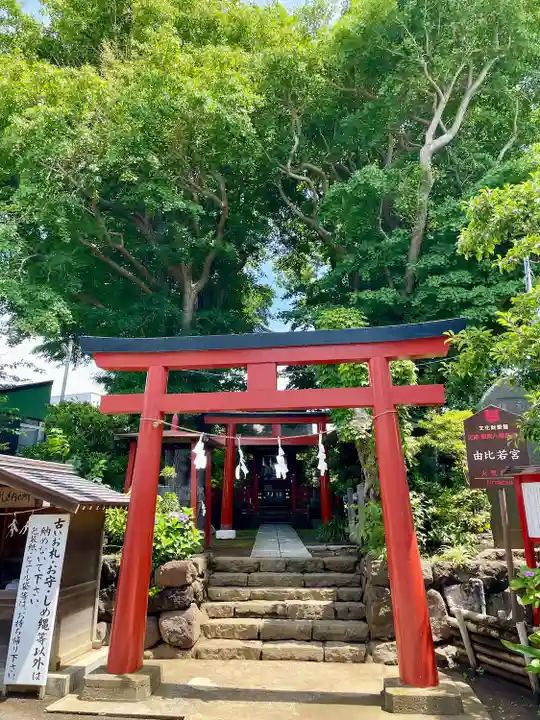 由比若宮(元鶴岡八幡宮)(神奈川県)