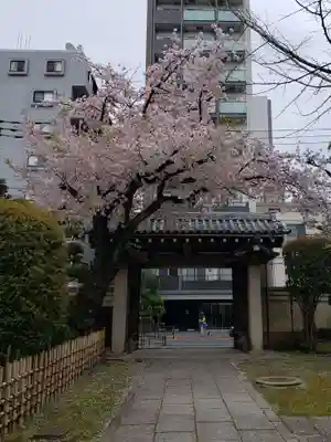 報恩寺(東京都)
