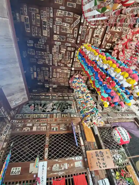 岩之上堂のその他建物