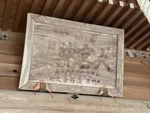 大宮神社のその他建物