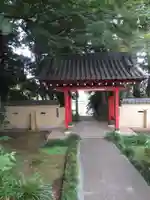 定善寺(茨城県)