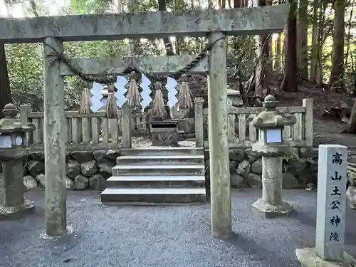 椿大神社(三重県)
