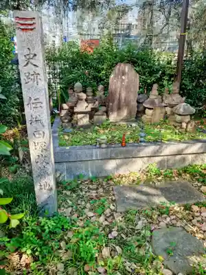 円徳寺(岐阜県)