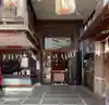 松島神社(東京都)