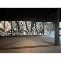 伊勢の国 四天王寺(三重県)