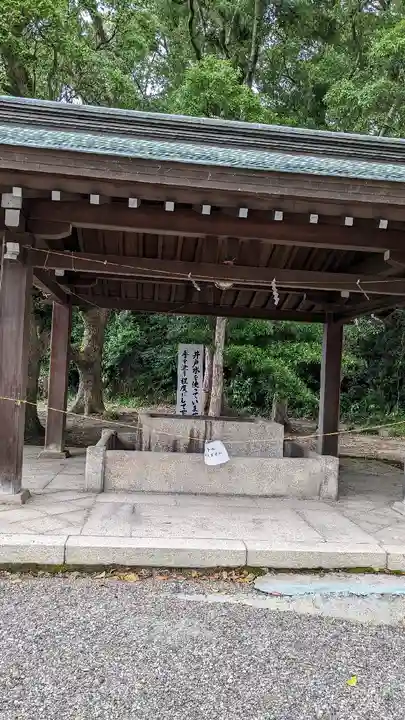 日前神宮・國懸神宮(和歌山県)