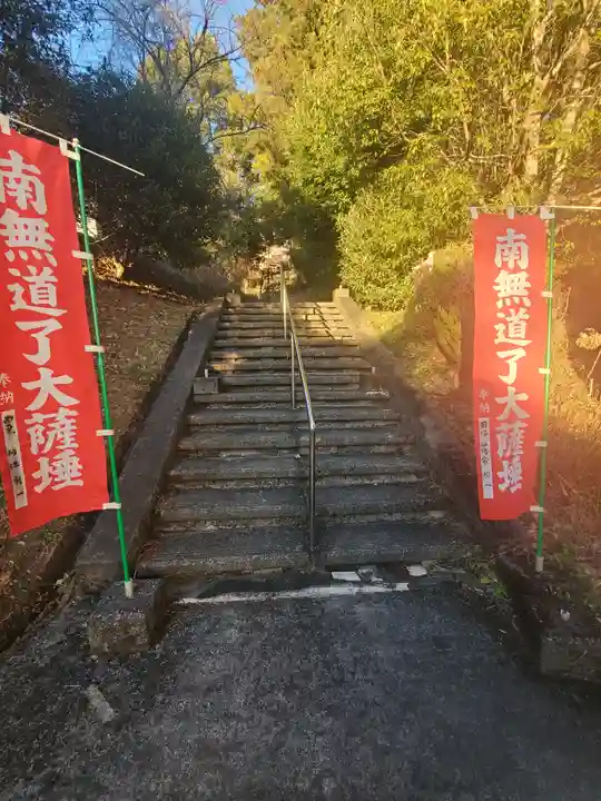 種徳院のその他建物