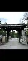 建仁寺(建仁禅寺)(京都府)