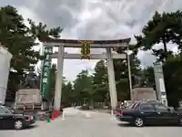 北野天満宮(京都府)