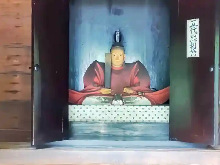 本光寺の像