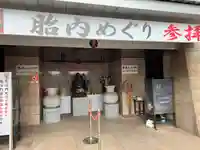 一乗院(身代不動尊) のその他建物