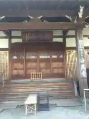 海蔵寺の本殿