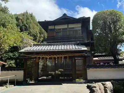 徳力神宮(神理教本院)(福岡県)