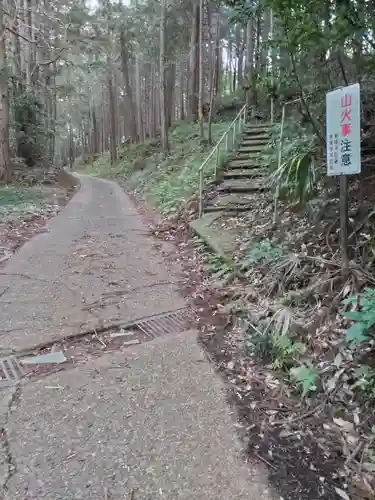  七国山薬王寺の山門