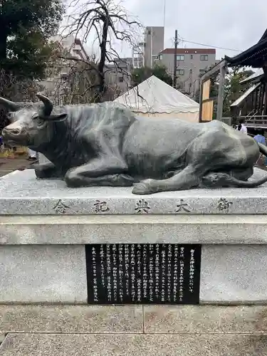 布多天神社(東京都)
