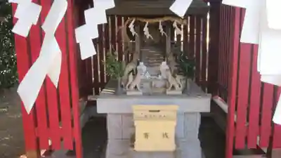 水海道天満宮の御朱印