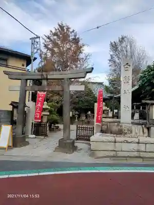 白髭神社の鳥居