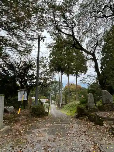 心念堂(長野県)