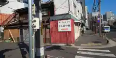 市比賣神社(京都府)