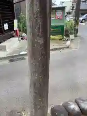 津島神社の鳥居