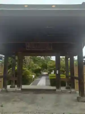 瀧寿山 普門院 観音寺(福島県)